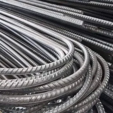 Iron Bar